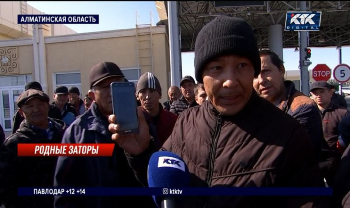 кадр из видео 