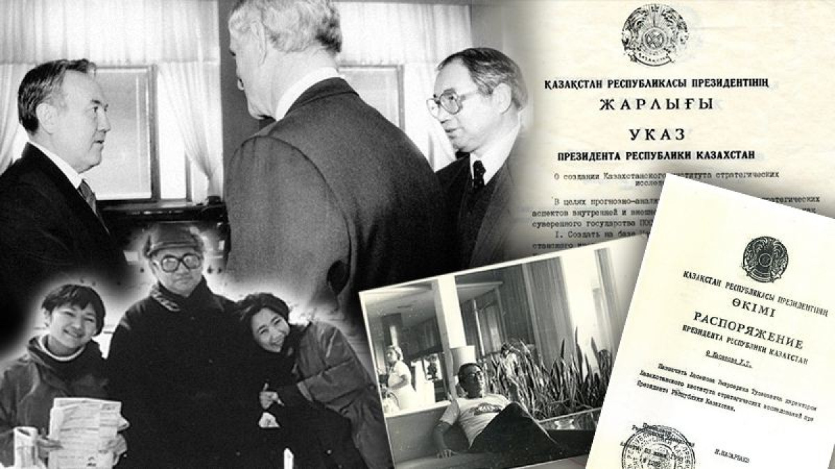 коллаж BaigeNews.kz
