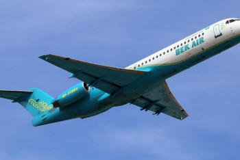 Фотография к новости: Суд оставил без изменения апелляционную жалобу к Bek Air