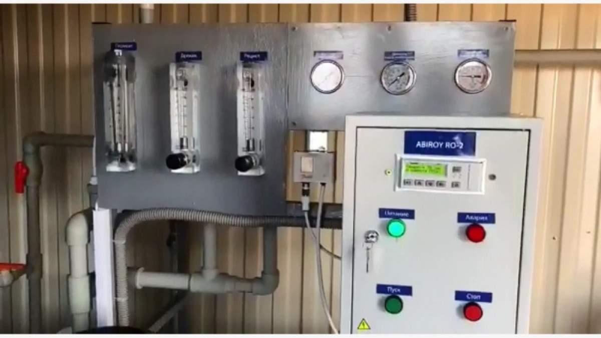 В селах Акмолинской области устанавливают блок-модули очистки воды