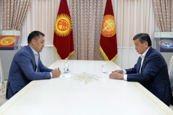 Фотография к новости: Новый глава Кыргызстана подписал указ об экс-президенте