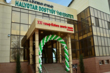 Фотография к новости: Шымкентский вуз лишили генеральной лицензии