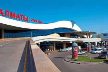 Фотография к новости: Аэропорт Алматы первым в СНГ сертифицирован как безопасный для пассажиров в условиях пандемии