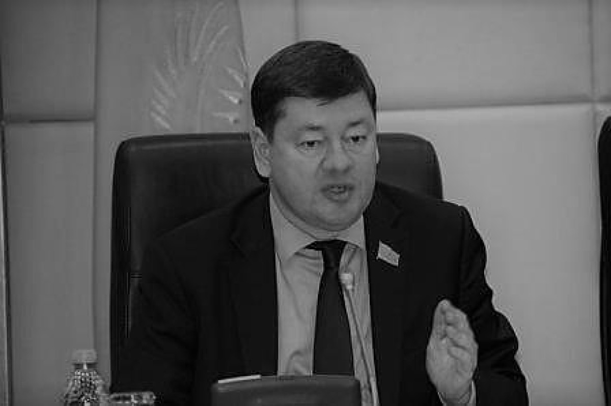 Умер депутат мажилиса Глеб Щегельский