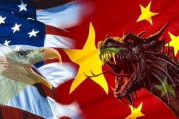 Фотография к новости: Китай угрожает США массовыми арестами американцев - СМИ