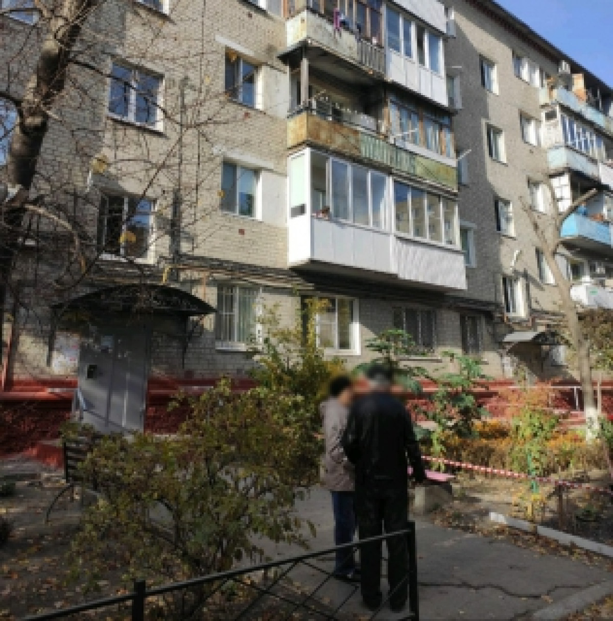 saratov.sledcom.ru