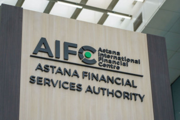 Фотография к новости: Первую в мире карту стандартов блокчейн запустили совместно с МФЦА