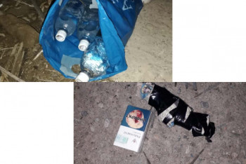 Фотография к новости: Наркотики и алкоголь пытались передать в колонию Нур-Султана