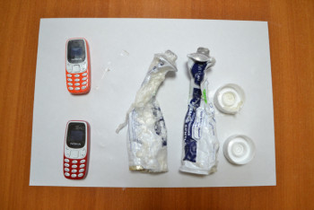 Фотография к новости: Телефоны в тюбиках с кремом для бритья пытались передать в СИЗО Караганды