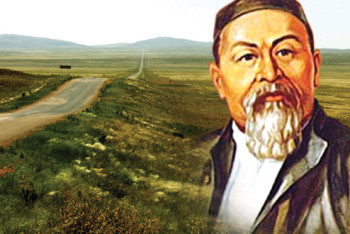 Фотография к новости: Посвященная 175-летию Абая международная конференция прошла в Акмолинской области