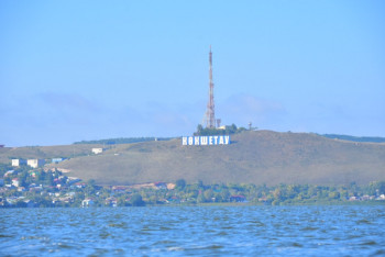 Фотография к новости: Почему Акмолинская область станет местом проведения XVII Форума межрегионального сотрудничества РК и РФ