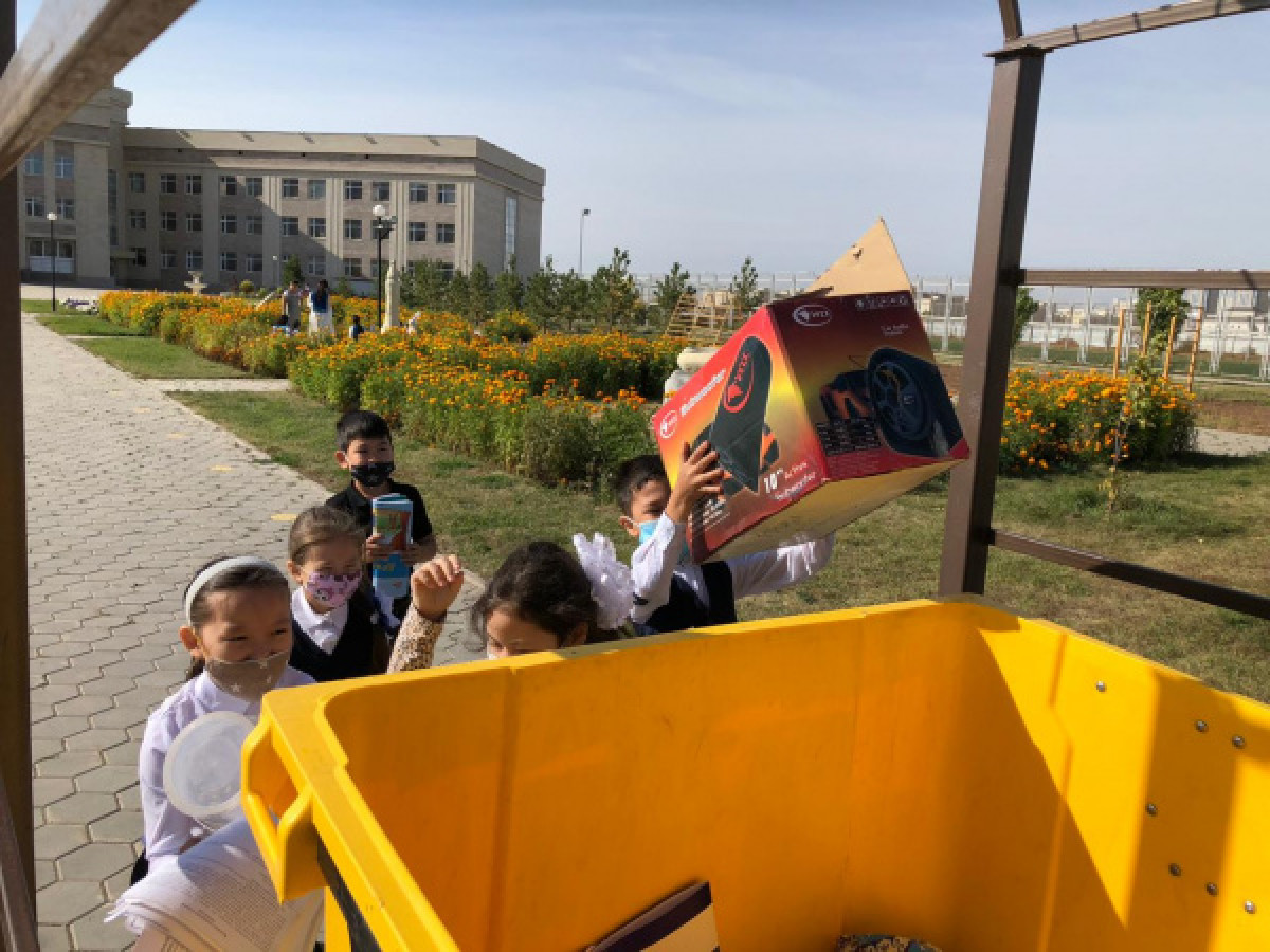 Оператор РОП