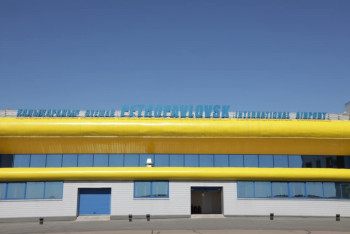 Фотография к новости: Аэропорт Петропавловска объявят банкротом