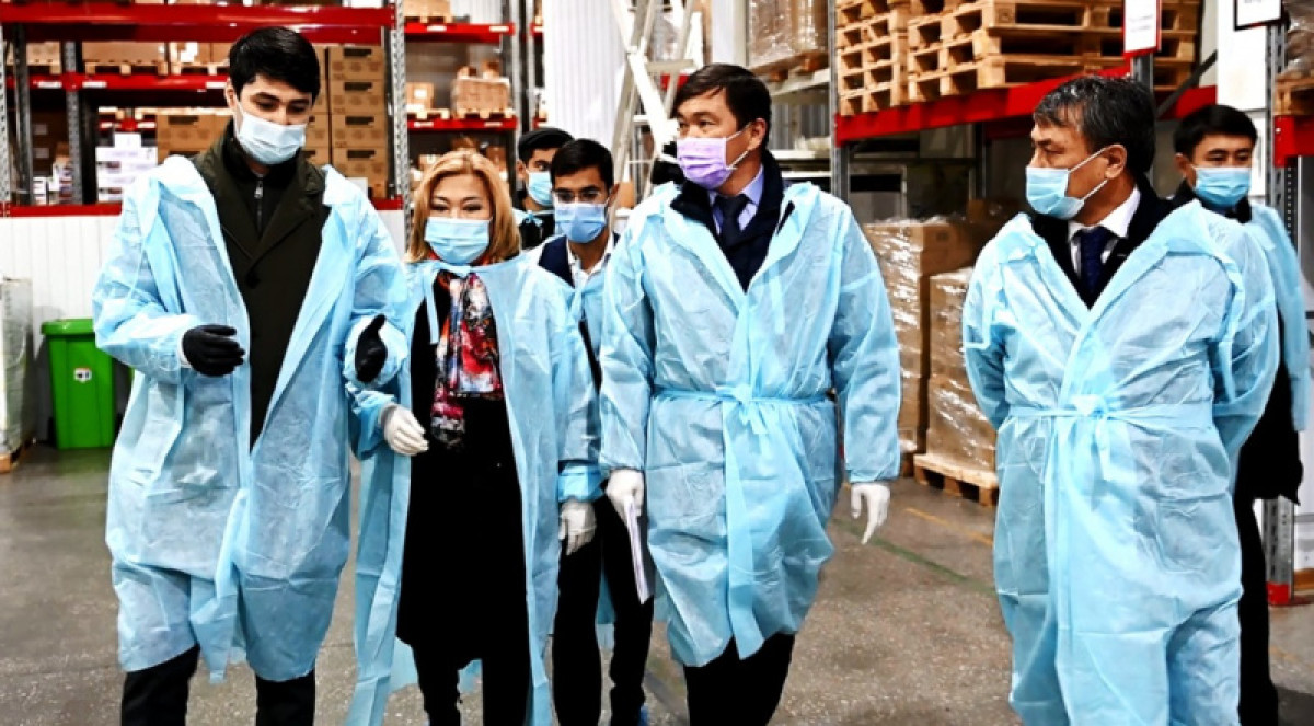 Антикоррупционная служба