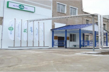 Фотография к новости: 34 вида продукции выпускает агрохимическое предприятие в Акмолинской области