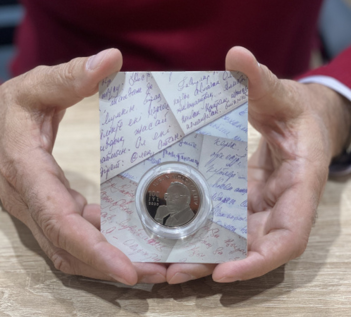 пресс-служба Национального банка РК