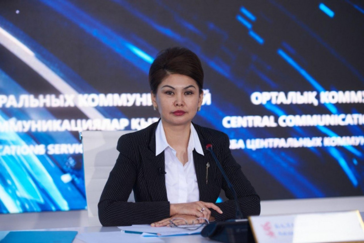 Иллюстративное: ortcom.kz