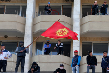 Фотография к новости: С датой президентских выборов определились в Кыргызстане