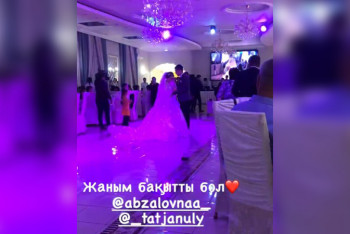 Фотография к новости: Сельский аким устроил пышную свадьбу сыну в ЗКО