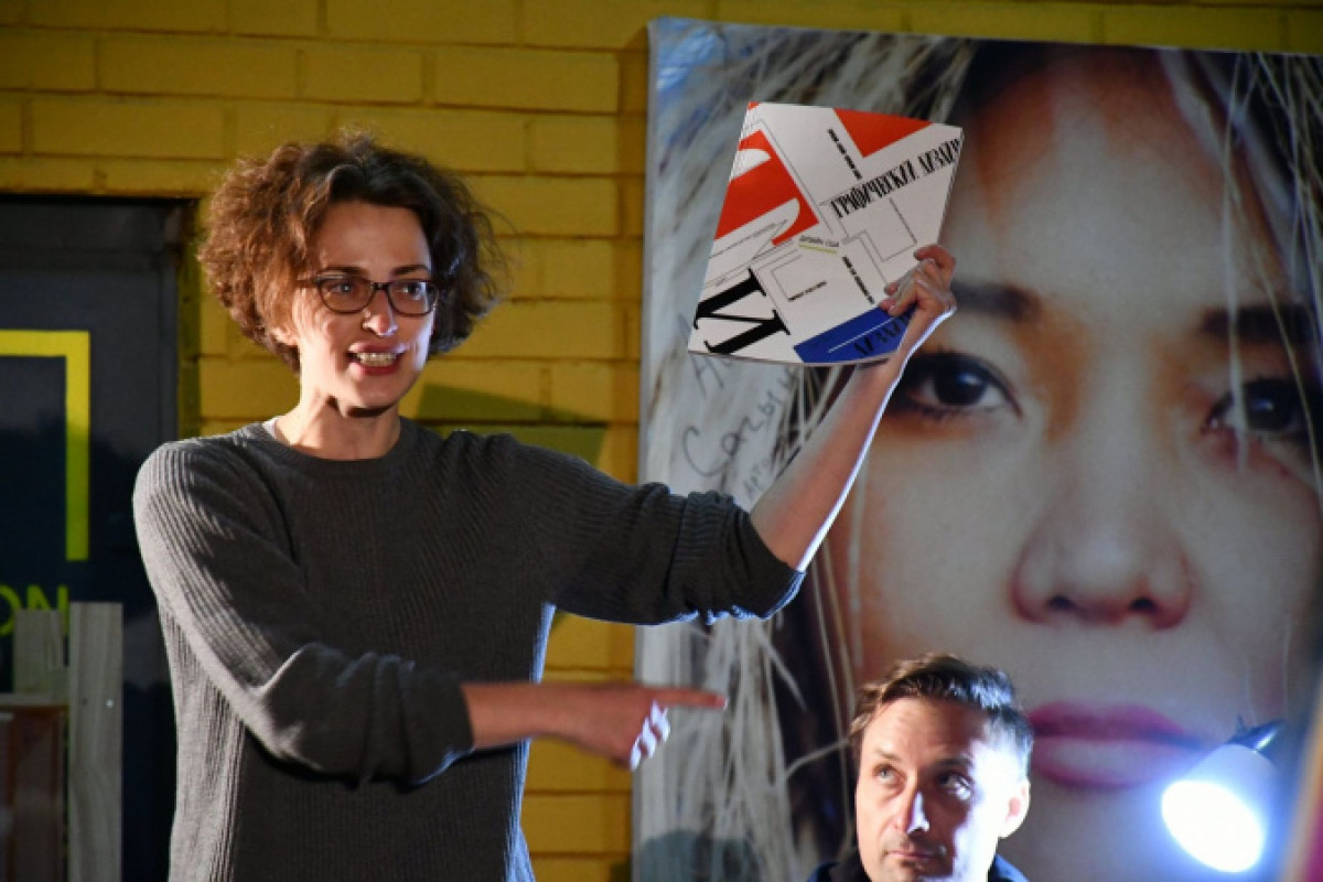 facebook.com/artishock.kz