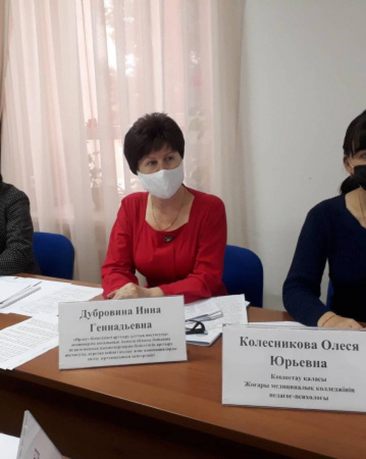 Лучшего педагога – психолога определили в Акмолинской области