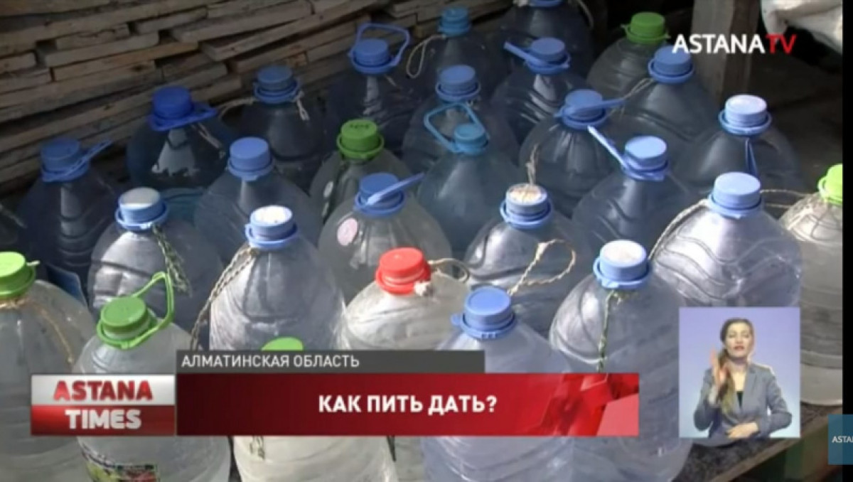 кадр из видео