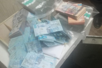 Фотография к новости: Информатор помог предотвратить кражу 7,7 миллиона тенге в Акмолинской области