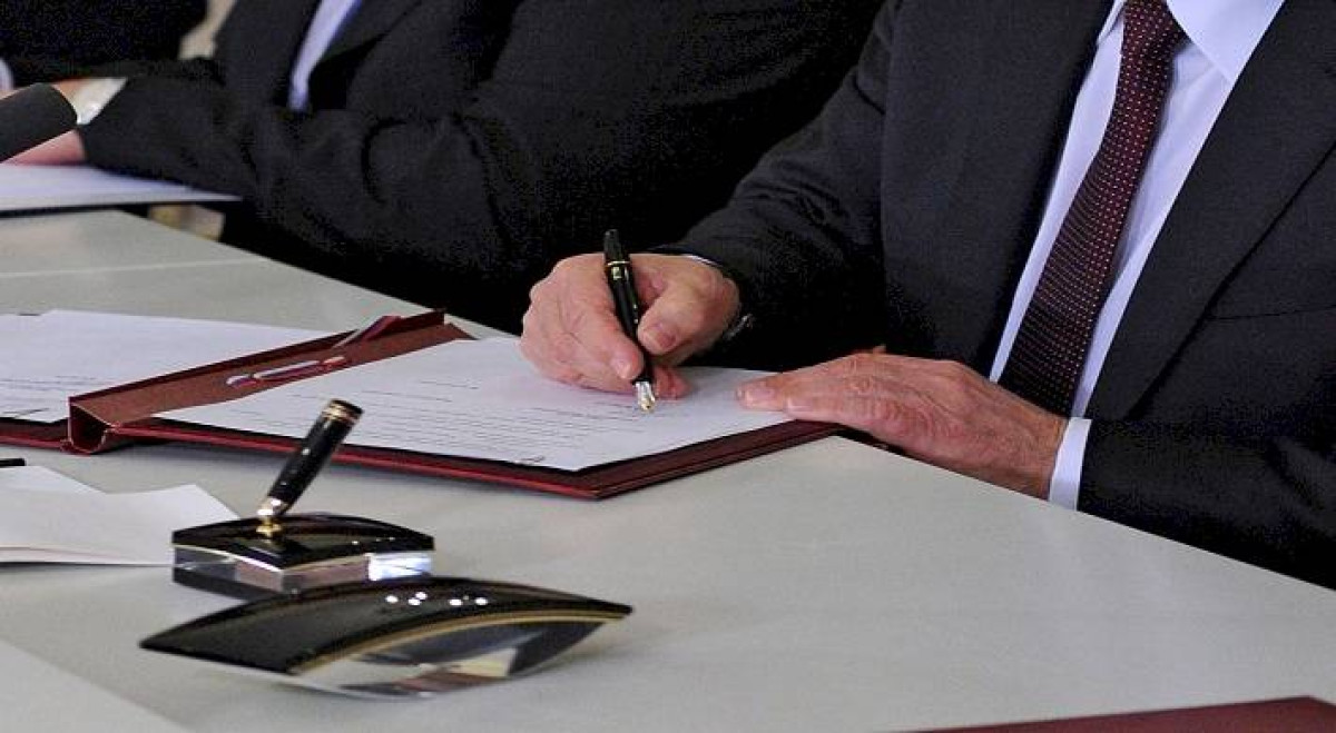 иллюстративное