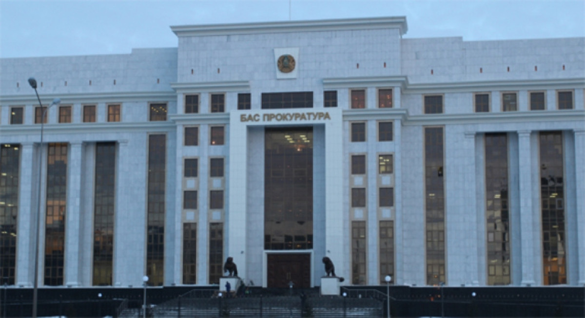 blog.pvl.prokuror.kz