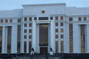 Фотография к новости: Подозреваемого в хищении 250 миллиардов сообщника Аблязова экстрадировали в Казахстан