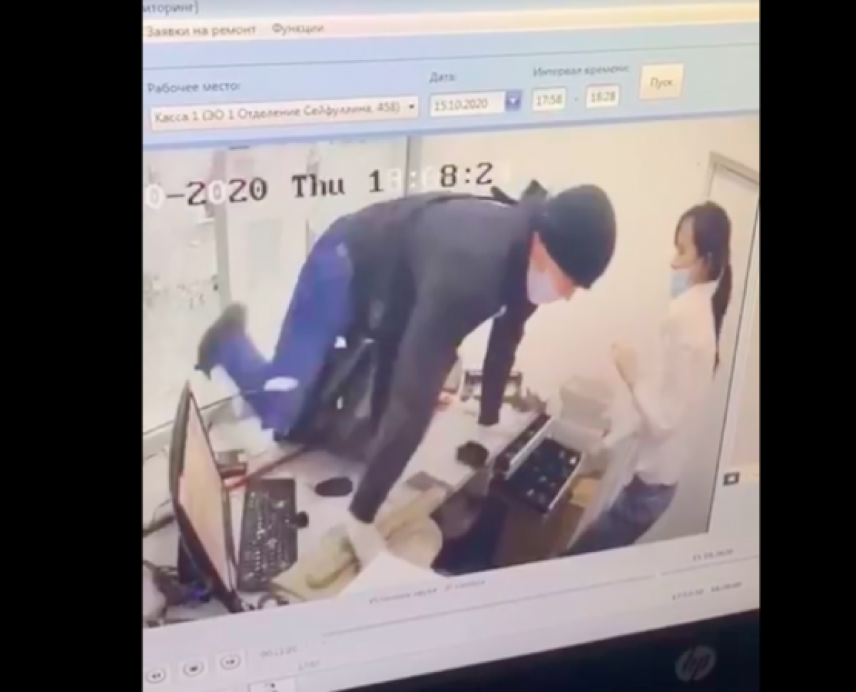 кадр из видео