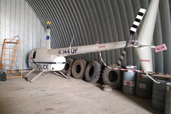 Полицейский вертолет выставили на торги в Нур-Султане