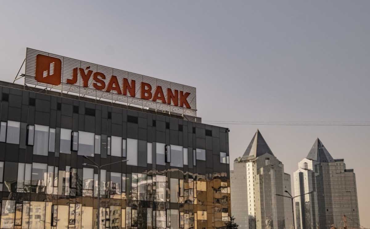 Jýsan Bank покупает 99 процентов акций АТФБанка