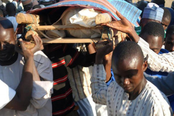 Фотография к новости: Загадочная болезнь унесла жизни 15 человек в Нигерии