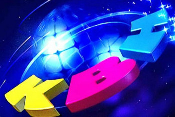 Фотография к новости: Компанию "КВН-ВЛ" Александра Маслякова закрыли