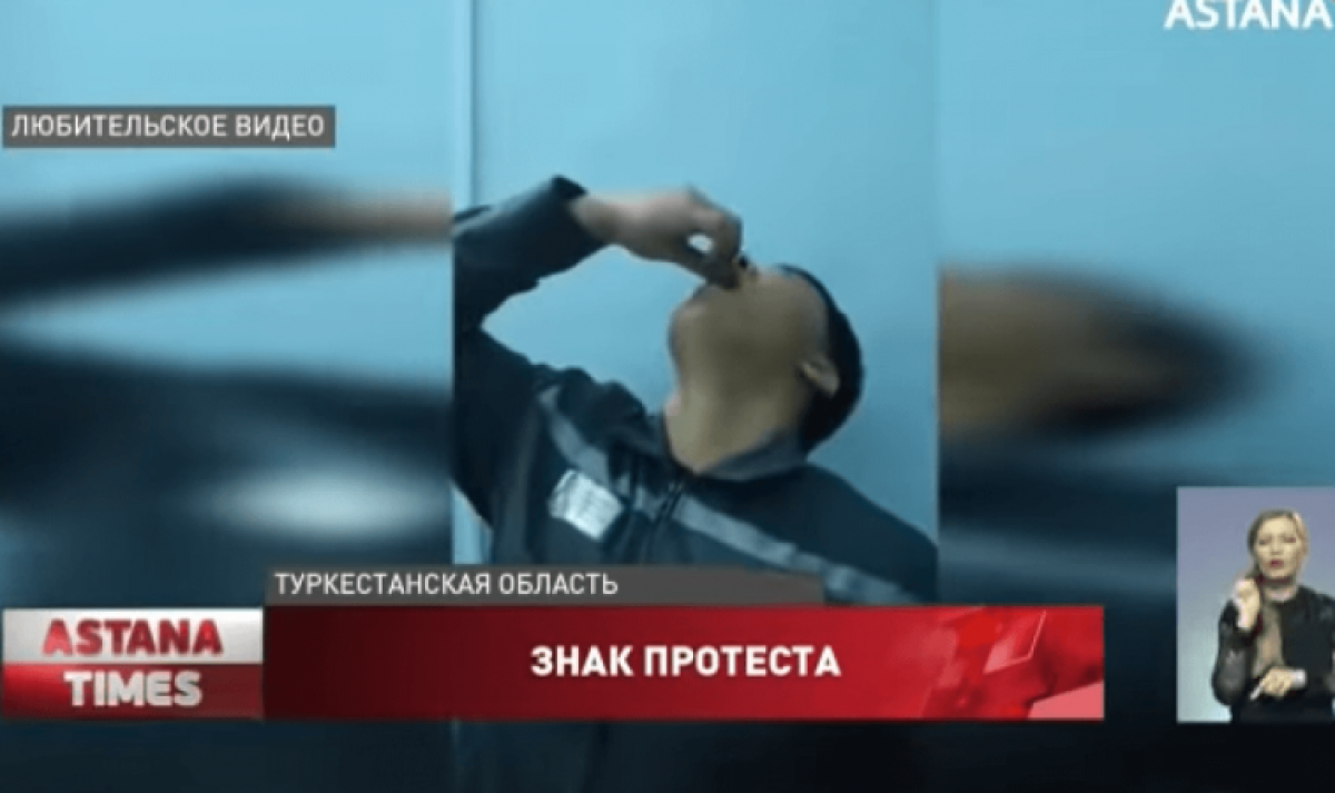 кадр из видео