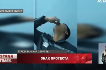 Фотография к новости: Заключенный в Туркестанской области проглотил гвозди в знак протеста