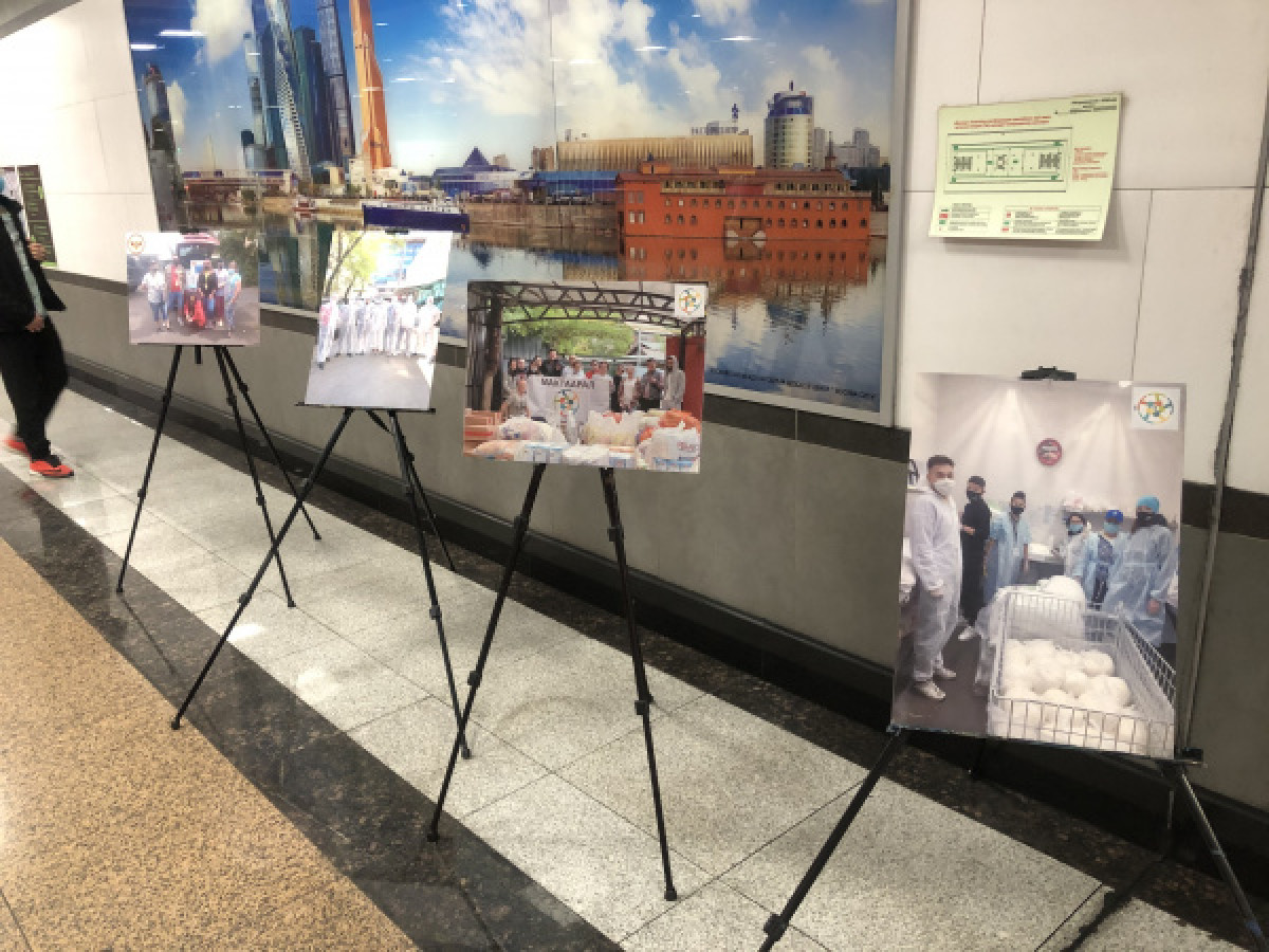 пресс-службы КГП &quot;Метрополитен&quot;