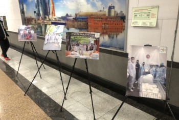 Фотография к новости: Фотографии волонтеров появились в метрополитене Алматы