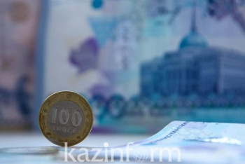 Фотография к новости: Токаев подписал поправки в бюджет страны