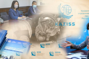 Фотография к новости: Один день в КИСИ: фоторепортаж