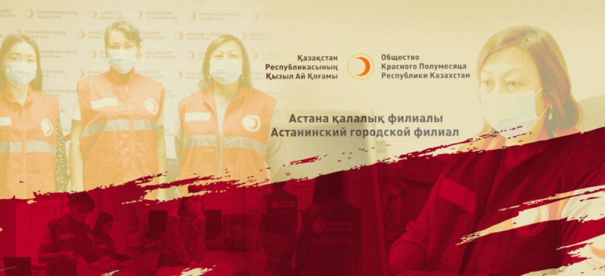 коллаж BaigeNews.kz