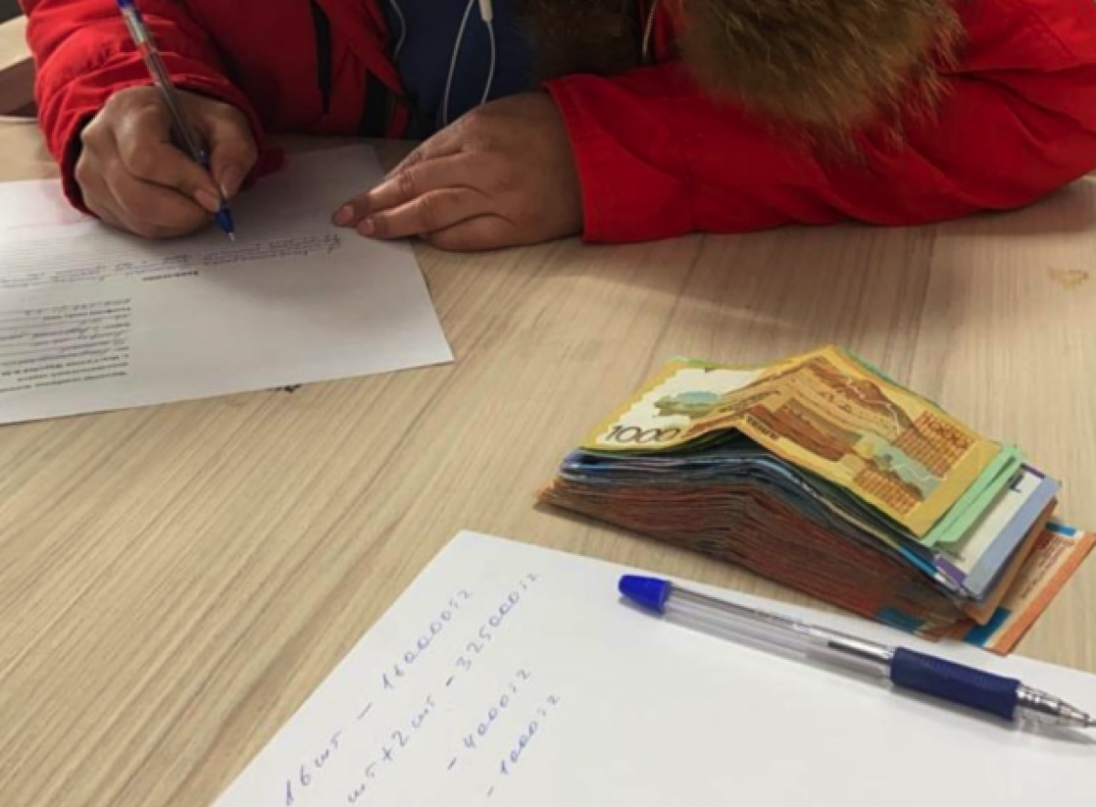 РП ЧСИ Нур-Султана 