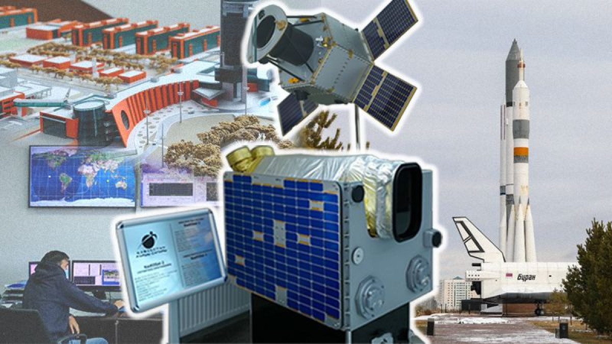 Космический взгляд Казахстана: как используют спутники KazEOSat