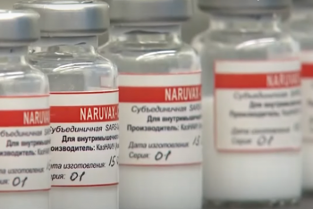 Фотография к новости: Казахстанской ковид-вакцине дали название