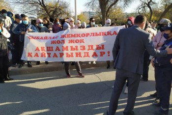 Фотография к новости: Задержан застройщик, из-за которого обманутые дольщики вышли на митинг в Актау