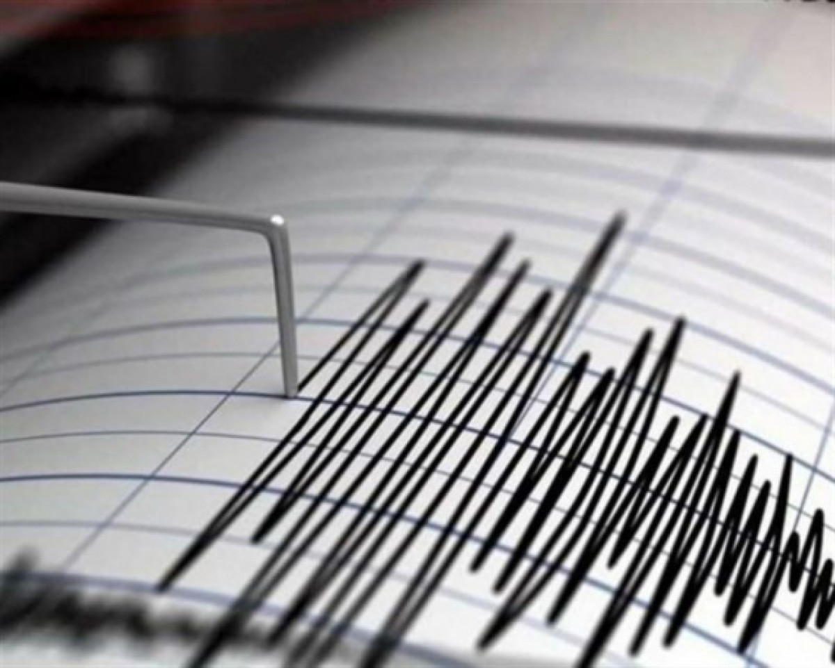 Землетрясение зарегистрировано на востоке от Алматы