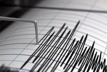 Фотография к новости: Землетрясение зарегистрировано на востоке от Алматы
