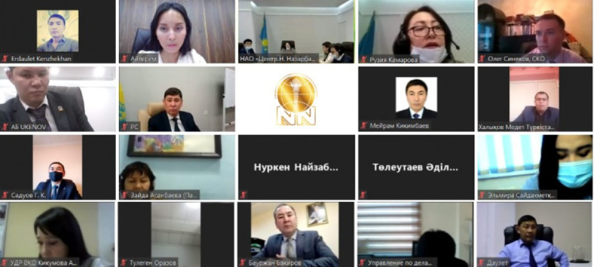 Круглый стол "О состоянии и направлениях совершенствования информационно-разъяснительной работы в религиозной сфере" состоялся в Нур-Султане