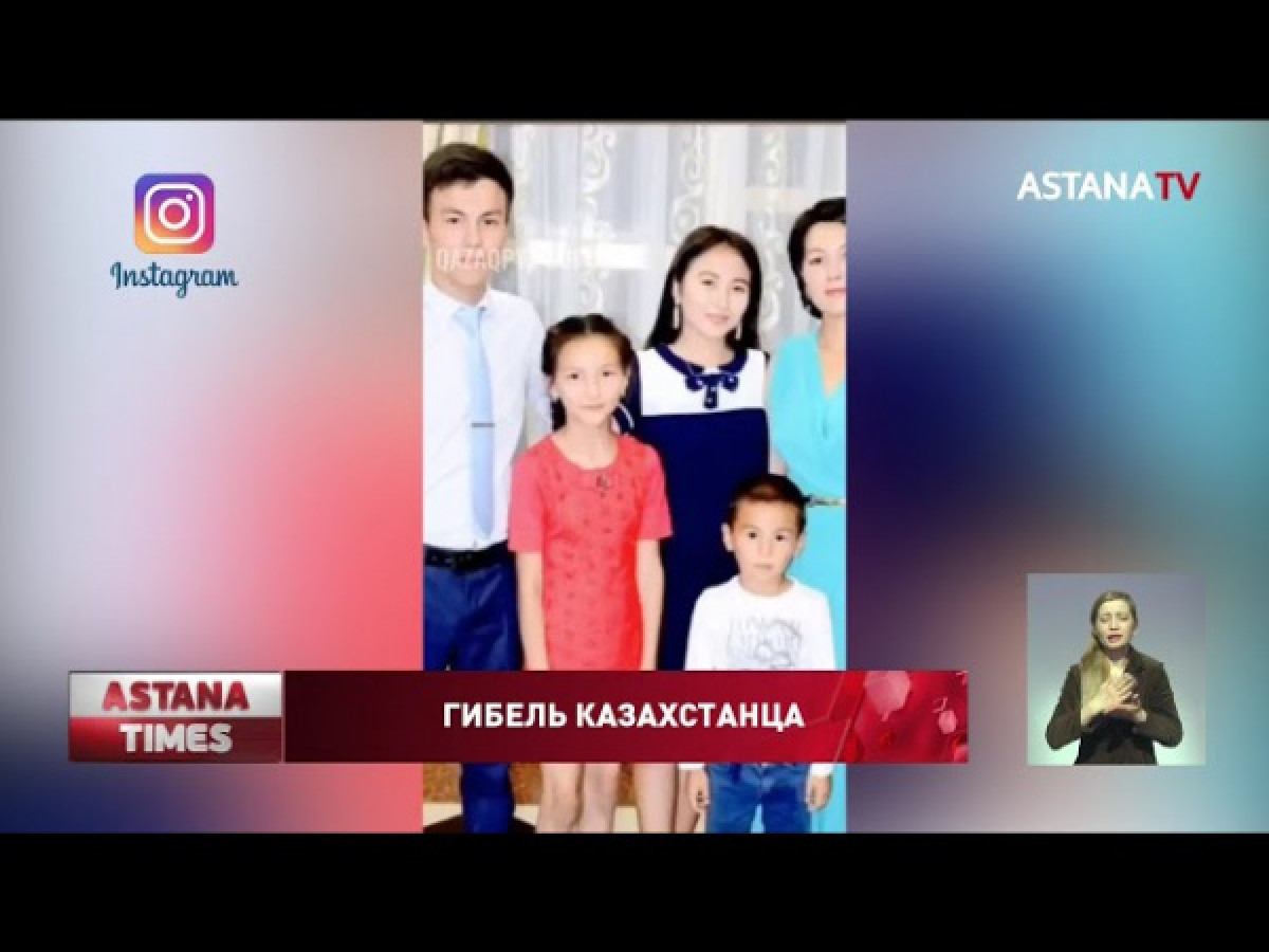 кадр из видео 